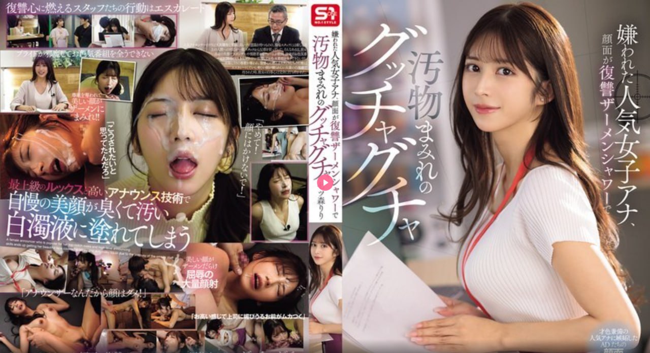 クライマックスオンライン再生 ,肉感熟女巨凥中村智慧
