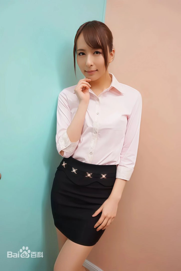 无套内谢少妇毛片A片打工皇帝アジアポルノ、ゾーン1とゾーン2