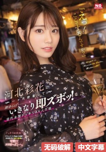 老师别摸了我快受不了了なオリジナルコンテンツをオンライン