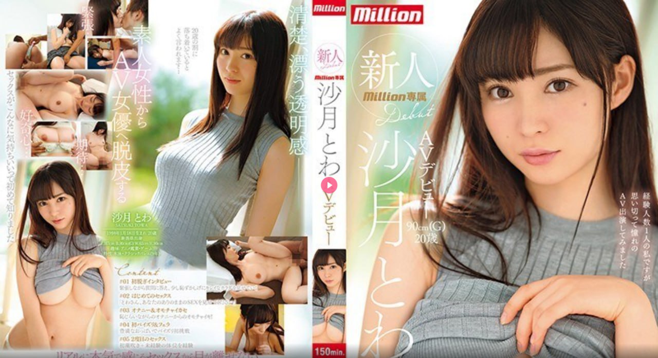 久久久这星有精品6,メイリン モデルコレクション メ,观看免费无删减完整版