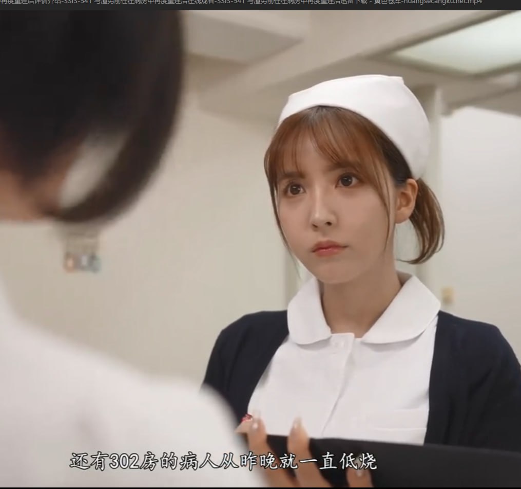 《十二枝》完整视频观看_90分钟完整版手机免费观看