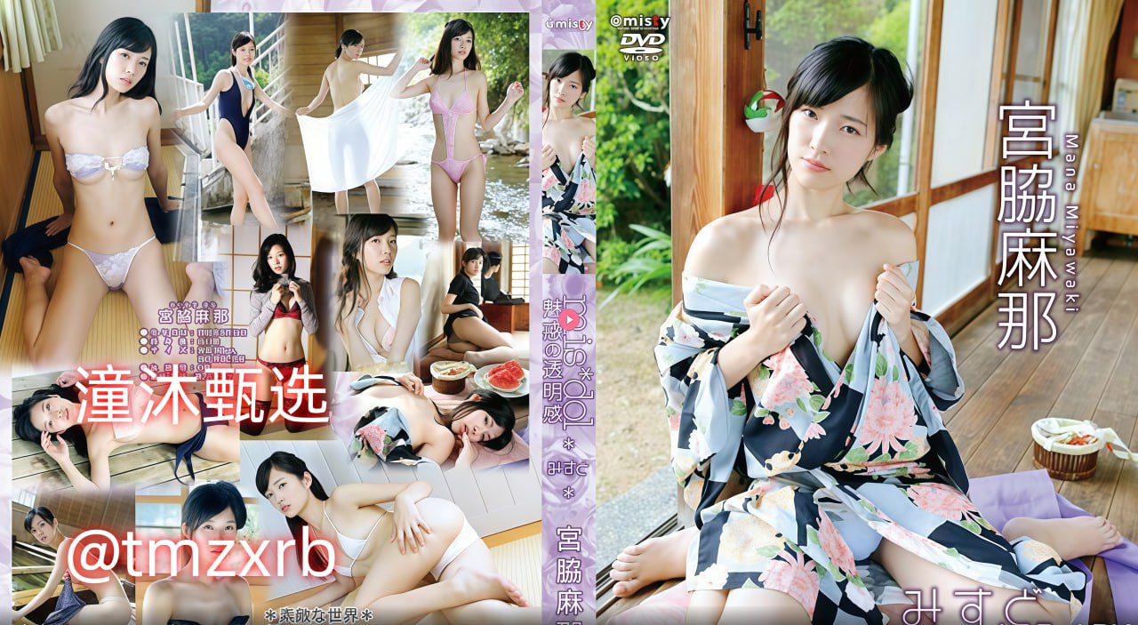 《恋夜秀免费全部视频列表安卓co》手机在线看_快播看...